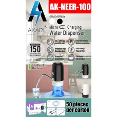 AK-NEER-100